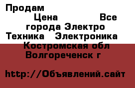 Продам HP ProCurve Switch 2510-24 › Цена ­ 10 000 - Все города Электро-Техника » Электроника   . Костромская обл.,Волгореченск г.